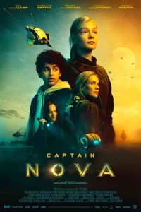Captain Nova 2021 کاپیتان نوا