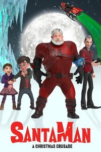 Santaman 2022 سانتامن