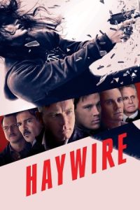Haywire 2011 بی‌استفاده