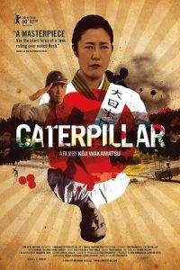 Caterpillar 2010 کاترپیلار
