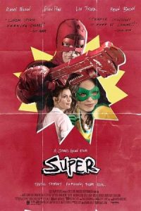 Super 2010 فوق العاده