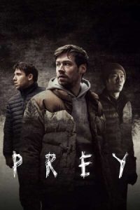 Prey 2021 طعمه