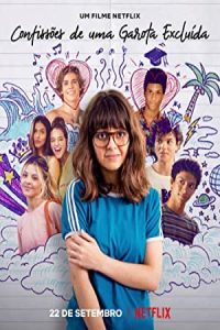 Confessions of an Invisible Girl 2021 اعترافات یک دختر نامرئی