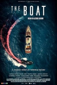 The Boat 2022 قایق