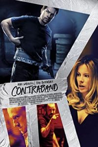 Contraband 2012 محموله قاچاق