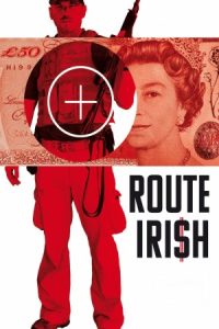 Route Irish 2010 مسیر ایرلندی