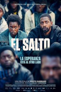 El salto 2024 پرش
