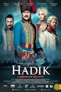 Hadik 2023 جنگ
