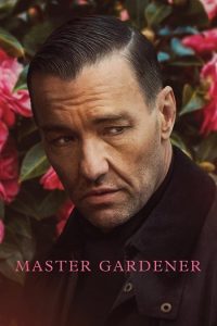 Master Gardener 2023 باغبان خبره