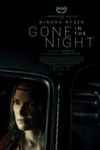 Gone in the Night 2022 گمشده در شب