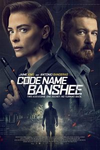 Code Name Banshee 2022 اسم رمز بنشی