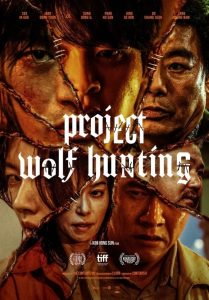 Project Wolf Hunting 2022 پروژه شکار گرگ