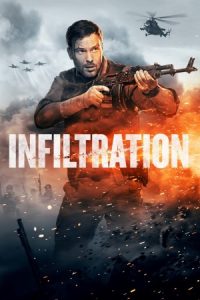 Infiltration 2022 نفوذ
