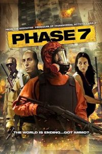 Phase 7 2010 مرحله ۷