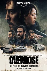 Overdose 2022 اوردوز