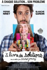 The Book of Solutions 2023 کتاب راه حل ها