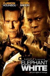 Elephant White 2011 فیل سفید