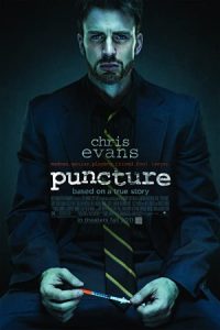 Puncture 2011 پنچری