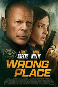 Wrong Place 2022 مکان اشتباهی