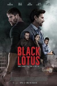 Black Lotus 2023 نیلوفر سیاه