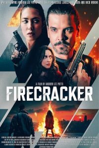 Firecracker 2024 فشفشه