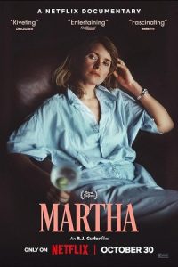 Martha 2024 مارتا
