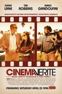 Cinema Verite 2011 سینمای حقیقی