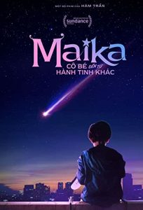 Maika 2022 مایکا