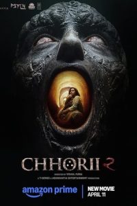 Chhorii 2 2025 چوری 2