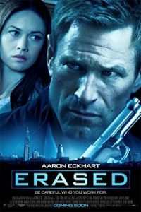 Erased 2012 تبعیدی