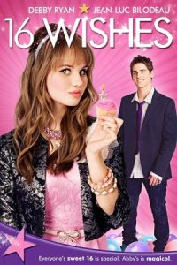 16 Wishes 2010 16 آرزو