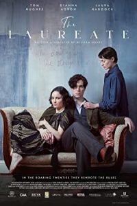 The Laureate 2021 ملک الشعراء