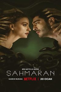 Shahmaran 2023 شاهماران
