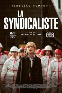 La Syndicaliste 2022 اردک نشسته