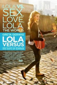 Lola Versus 2012 لولا در مقابل