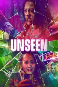 Unseen 2023 دیده نشده