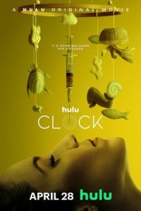 Clock 2023 ساعت