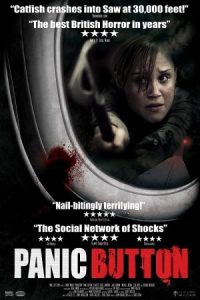Panic Button 2011 کلید اضطراری
