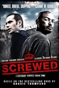Screwed 2011 گیر افتاده