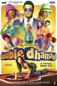 Double Dhamaal 2011 شادکامی دو برابر