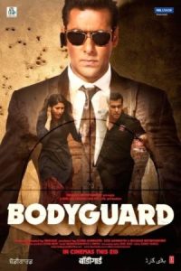 Bodyguard 2011 بادیگارد