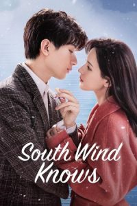 South Wind Knows 2023 باد جنوبی حال و هوای من رو میشناسه
