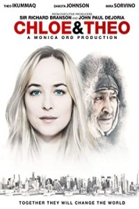 Chloe and Theo 2015 کلویی و تئو
