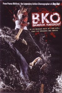 BKO: Bangkok Knockout 2010 بانکوک ناک اوت