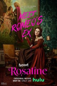 Rosaline 2022 روزالین