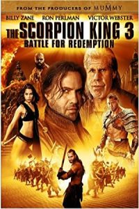 The Scorpion King 3: Battle for Redemption 2012 عقرب شاه ۳: نبرد برای رستگاری