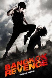 Bangkok Revenge 2011 انتقام بانکوک