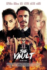 The Vault 2017 گاوصندوق