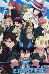 Blue Exorcist 2011 جن گیر آبی