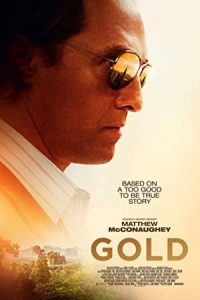Gold 2016 طلا